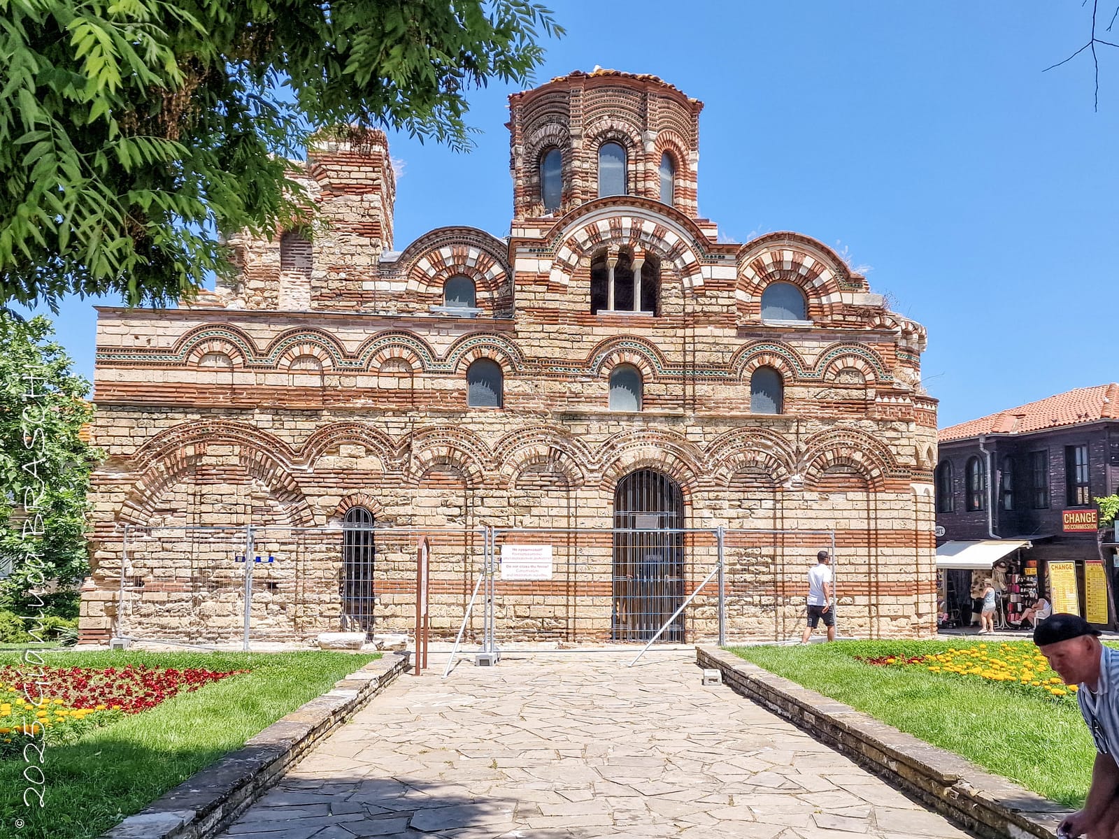 Bulgaria, 5-14 giugno 2025